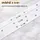 รางโค้งดัดมือ Snake Shape สีดำ อุปกรณ์ครบชุดพร้อมติดตั้ง