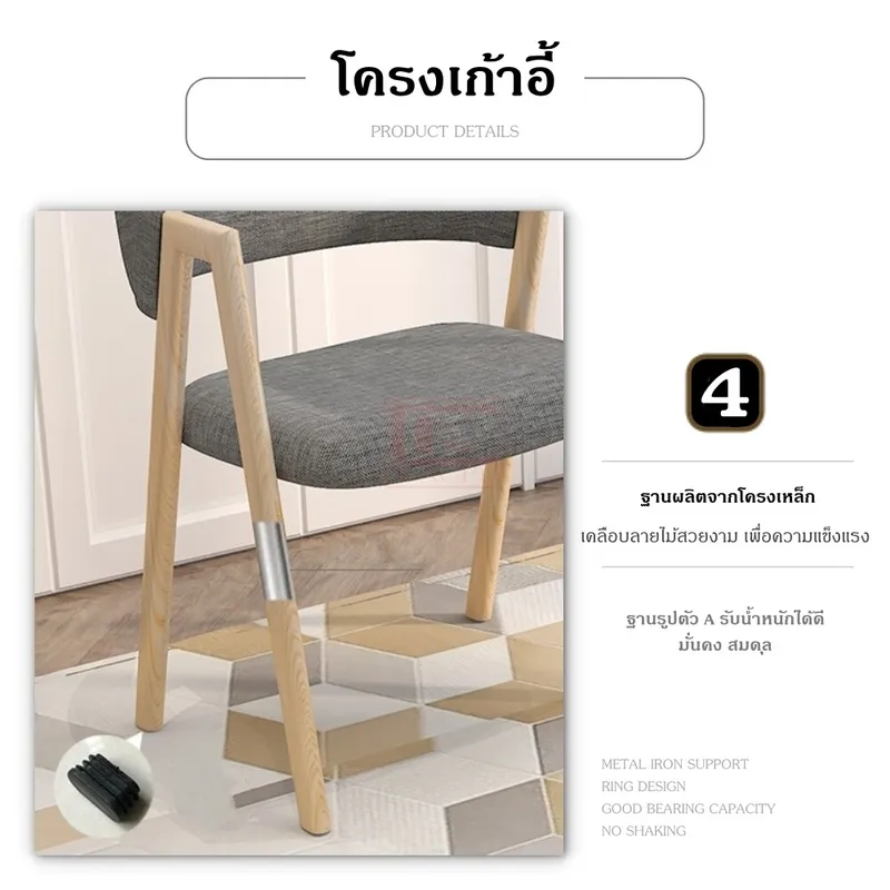เทาอ่อน
