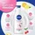 Nivea นีเวีย เอ็กซ์ตร้า ไบรท์ เรเดียนท์ แอนด์ สมูท บอดี้ โลชั่น UV Filter 500 มล.
