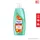 Rejoice รีจอยส์ ครีมนวดผม ริชสมูท 3in1 370 มล.