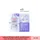 "Cathy Doll เคที่ดอลล์ ไฮยาลูรอนคลีนซิ่งออยล์อินวอเตอร์ 30 มล. Cathy Doll Hyaluron Cleansing Oil in Water 30ML"