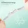 คลิปหนีบจมูก ตัวหนีบจมูกแม่เหล็กกันกรน ลดการนอนกรน ขนาดเล็ก Magnetic Anti-Snoring Clip