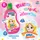 (แพ็คคู่1+1ขวด)Kodomo Kids โคโดโม คิดส์ แชมพู 2 in 1 Silky & Smooth 200 มล.+ 200 มล.