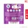 OMO Plus โอโม พลัส ไชน์ ออน ลิมิเต็ดอิดิชั่น น้ำยาซักผ้าชนิดน้ำ 1300 มล.