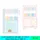 Elephant ตราช้าง สมุดโน๊ต สมุดสันห่วงพลาสติก MRIA-701 มี 30 แผ่น  A7 B7 คละสี คละลาย คาปิบาร่า ทันสมัย นิ่ม ยืดหยุ่น ทนทาน สมุด กระดาษ 70 แกรม