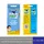 Gillette Flexi Blue2 ยิลเลตต์ มีดโกนหนวด บลูทู เฟล็กซ์ซี่ สำหรับผู้ชาย แพ็คละ2+1ด้าม