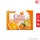 Citra สบู่ก้อน ซิตร้า  ซีแอนด์อี ไวท์เทนนิ่งสครับ ขนาด 110 กรัม