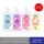 (มีให้เลือก 4 สูตร)Flore Shower Cream ฟลอเร่ ครีมอาบน้ำ หอมติดผิวยาวนาน 450 มล.