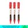 สีแดง