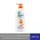 Orange Peel Oil