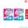 (แพ็ค2ห่อ) ไลฟ์รี่ กางเกงซึมซับสบาย ขนาด XL 8+2 ชิ้น