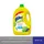 Sunlight ซันไลต์ เลมอน เทอร์โบ ผลิตภัณฑ์น้ำยาล้างจาน 3200 มล.