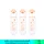 สีส้ม  (แพ็ค3ชิ้น)
