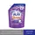 (มีให้เลือก 4สูตร)PAO Win Wash Liquid เปา วินวอช น้ำยาซักผ้า ลิควิด ทำความสะอาดคราบหนักบนเสื้อผ้า หอมสะอาดถึงเส้นใย 1400-1500มล.