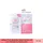 "Cathy Doll เคที่ดอลล์ ไบร์ทอัพคลีนซิ่งวอเตอร์  30 มล. Cathy Doll Bright Up Cleansing Water 30ML"