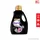 (มีให้เลือก 6 สูตร)Hygiene ไฮยีน เอ็กซ์เพิร์ทวอช ผลิตภัณฑ์ซักผ้าชนิดน้ำ 2500 มล.-2800 มล.