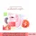 เบบี้ไบร์ท อายมาส์ก โทเมโทแอนด์กลูต้าไบร์ท BABY BRIGHT  Tomato & Gluta Bright Eye Mask 2.5g x 1Pair