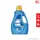 (มีให้เลือก 6 สูตร)Hygiene ไฮยีน เอ็กซ์เพิร์ทวอช ผลิตภัณฑ์ซักผ้าชนิดน้ำ 2500 มล.-2800 มล.