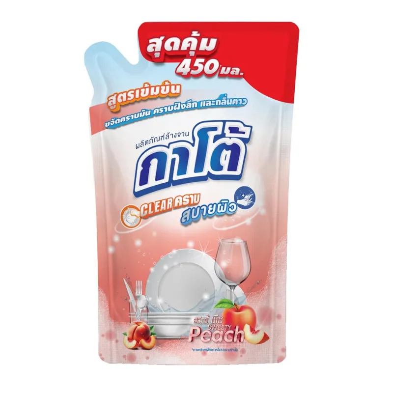 Kato กาโต้ น้ำยาล้างจาน 450 มล. มี 2 สูตร กลิ่นสวีทตี้ พีช เลมอน น้ำยาล้างจานสูตรเข้มข้น ขจัดคราบมัน คราบฝังลึก กลิ่นคาว Kuma คุมะ