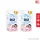 Breeze บรีส น้ำยาซักผ้า สูตรเข้มข้น เพียว แฮปปี้ 530 มล.แพ็ค 2 ถุง