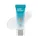 Baby Bright เบบี้ไบร์ท รีจูไลท์ซันโกลว์ SPF50+ PA+++ 10 กรัม ครีมกันแดด เซรั่ม ซึมง่าย บางเบา ไม่เป็นคราบ เรียบเนียน
