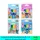 แท่งสั้น 12 สี