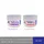 (มีให้เลือก 2 สูตร)Belove Organic Babycream บีเลิฟ ออร์แกนิคเบบี้ครีม ผลิตภัณฑ์บำรุงผิว ขนาด 50 กรัม