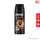 AXE แอ๊กซ์ สเปรย์ระงับกลิ่นกาย ดาร์คเทมเทชั่น 50 มล.