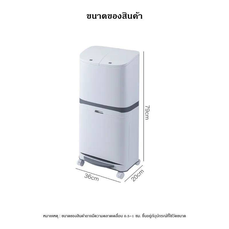 สีเทา