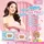 KUMA กระดาษทิชชู่เปียก รุ่นฝาปิด 40 แผ่น มี 2 สูตร คละสี บูมมิ่งเฟรช ปราศจากแอลกฮอล์ ไม่แพ้ ไม่ระคายเคือง ฝาล็อค 2 ชั้น เก็บความชุ่มชื้นได้ยาวนาน กระดาษทิชชู่ คุมะ
