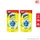 740มล. 2 ถุง