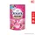 Downy ดาวน์นี่ น้ำยาปรับผ้านุ่ม กลิ่นสวนดอกไม้ผลิ ถุงเติม 480 มล. (อยู่ระหว่างปรับแพ็คเกจ)