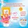 (มี 3สูตร)Citra ซิตร้า เซรั่ม กันแดดน้ำหอม ซึมไวไม่เหนียว SPF50 PA++++ ขนาด 150-170 มล.