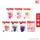 (มีให้เลือก 7 สูตร)LUX Body Wash ลักส์ ครีมอาบน้ำ สบู่เหลว แพ็คคู่ 350มล.+350มล. สูตรคามิลเลีย,ออร์คิด,โรซี่โกล์ว,พีช,ซากุระ,พีนีโอ,มิกซ์เบอร์รี่