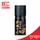 AXE แอ๊กซ์ สเปรย์ระงับกลิ่นกาย ดาร์คเทมเทชั่น 50 มล.