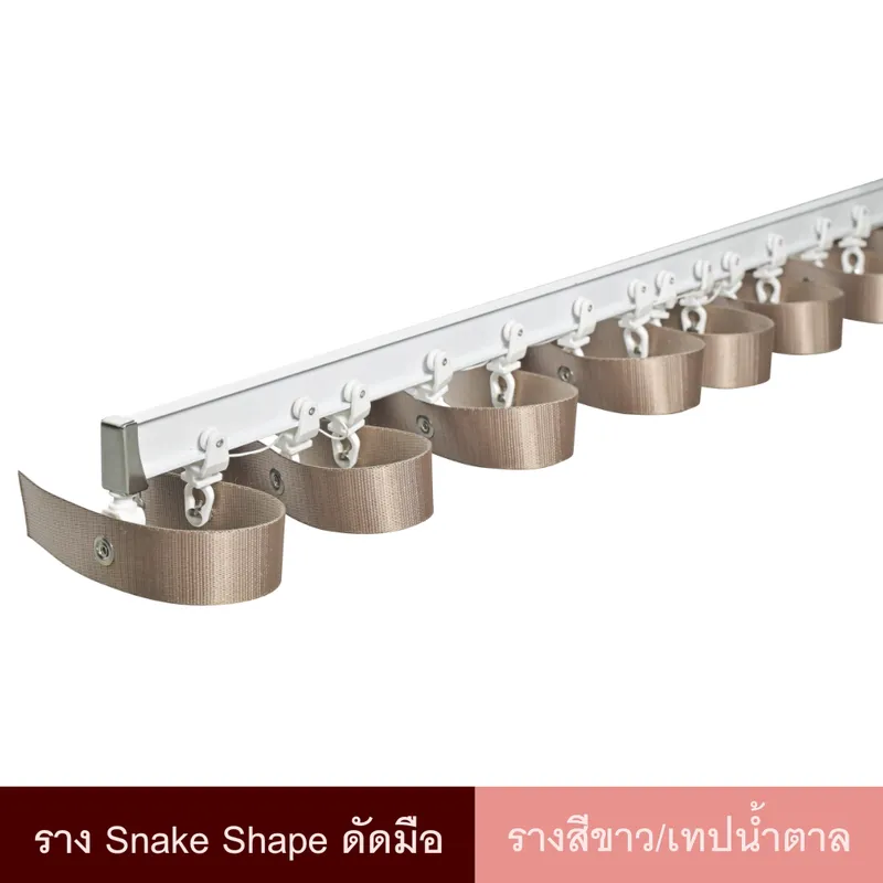 น้ำตาล 10.7 ซม.