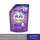 (มีให้เลือก 4สูตร)PAO Win Wash Liquid เปา วินวอช น้ำยาซักผ้า ลิควิด ทำความสะอาดคราบหนักบนเสื้อผ้า หอมสะอาดถึงเส้นใย 1300มล.