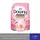 (มี 6สูตร)Downy Premium Perfume ดาวน์นี่ น้ำยาปรับผ้านุ่ม สูตรเข้มข้น หอมติดทนนานตลอดวัน ขนาด 1 ลิตร