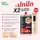 Baby Bright เบบี้ไบร์ท วอเตอร์เมล่อน บีบีครีม SPF45 PA++ 30 กรัม แถมโคฟเวอร์คอนซีลเลอร์ บีบีครีม รองพื้น เนื้อแมทท์ผสมสาร กันแดด ปกปิดรอยสิว รอยแดง