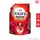 Downy ดาวน์นี่ พรีเมียม เพอร์ฟูม น้ำยาปรับผ้านุ่ม สูตรเข้มข้นพิเศษ กลิ่นแพชชั่น 950 มล.
