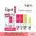 Lip It ลิปอิท เอเวอรี่เดย์ ซันบาล์ม 3 กรัม มี 3 สี ลิปปาล์มสูตรเข้มข้น ให้ความชุ่มชื้นและบำรุง ลดริ้วรอย ลิปบาล์มกันแดด ปาก  Everyday Sun Balm SPF15 PA++