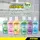 Systema Fresh Mint น้ำยาบ้วนปาก ซิสเท็มมา คูลมิ้นท์ (ฟ้า) 750 มล.