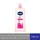 Vaseline วาสลีน เฮลธีไบรท์ ยูวี เอ็กซ์ตร้า ไบรท์เทนนิ่ง ครีมบำรุงผิว โลชั่น ชมพู 300มล.
