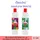 Duck เป็ด ล้างห้องน้ำ ซีรี่ย์ ซัมเมอร์ 900 มล. มี 2 สูตร เป็ดเจนใหม่ หอม สะอาด ขัดสบาย สูตรไม่มีกรด ไม่ทำลายพื้นผิว ให้กลิ่นหอมสดชื่น