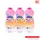Kodomo แป้งเด็ก โคโดโม อ่อนโยนต่อทารกผิวบอบบาง 350ก.แพ็ค2+1 ขวด