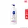 Nivea นีเวีย เอ็กซ์ตร้า ไบรท์ เรเดียนท์ แอนด์ สมูท บอดี้ โลชั่น UV Filter 500 มล.