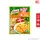 Knorr คนอร์ ผงอร่อยชัวร์ รสหมู 70 กรัม