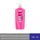 (มีให้เลือก 3 สูตร)Sunsilk ซันซิล แชมพู /คอนดิชั่นเนอร์ ครีมนวดผม(สีส้ม,เขียว,ชมพู) บำรุงผมเสียในทันที ให้ผมดูสวยงามตลอดวัน ขนาด400-475 มล.