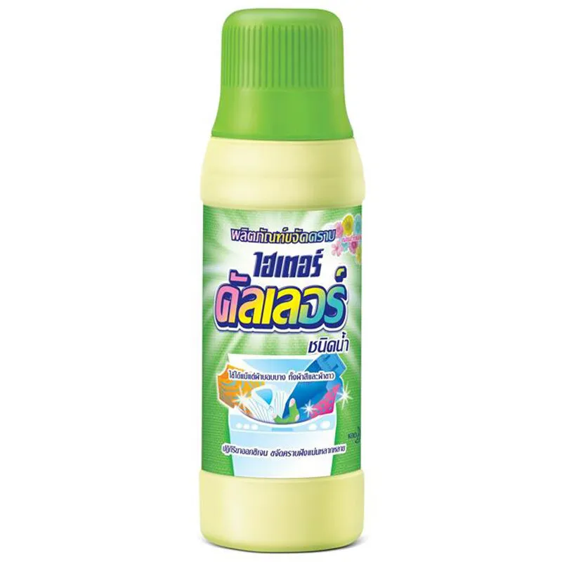 HAITER ไฮเตอร์ น้ำยาซักผ้าขาว คัลเลอร์ 500 มล.(เหลือง)