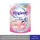 (มีให้เลือก 10 สูตร)Hygiene Expert Wash ไฮยีน เอ็กซ์เพิร์ทวอช น้ำยาซักผ้า ขนาด 1300มล.-1400มล.